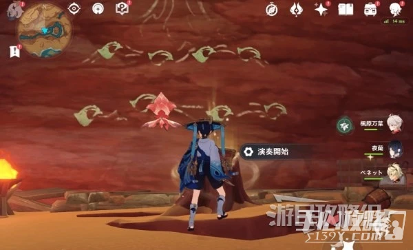 《原神》3.6全鼓譜敲法及敲鼓攻略