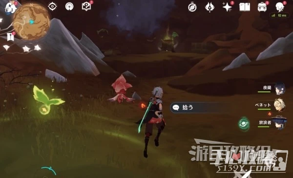 《原神》3.6全鼓譜敲法及敲鼓攻略