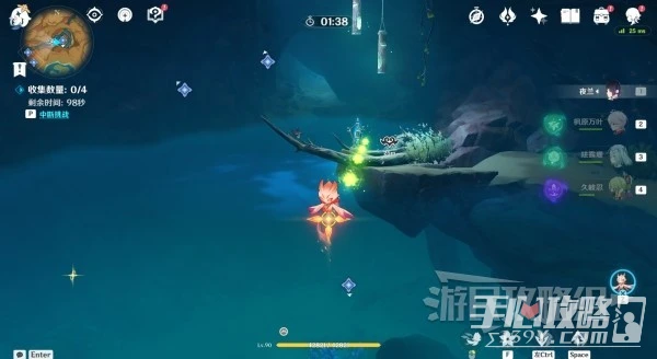 《原神》3.6全鼓譜敲法及敲鼓攻略