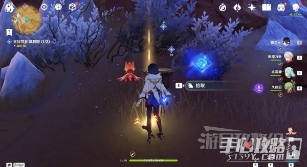 《原神》3.6全鼓譜敲法及敲鼓攻略