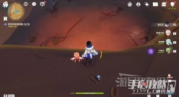 《原神》3.6全鼓譜敲法及敲鼓攻略