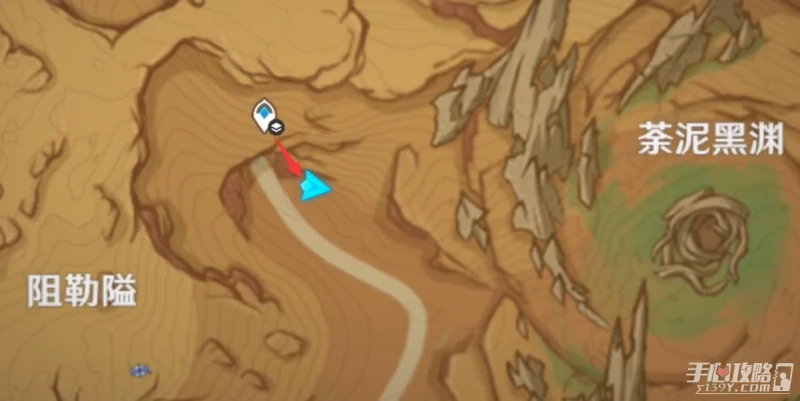 《原神》晴暖時節的細沙獲得方法