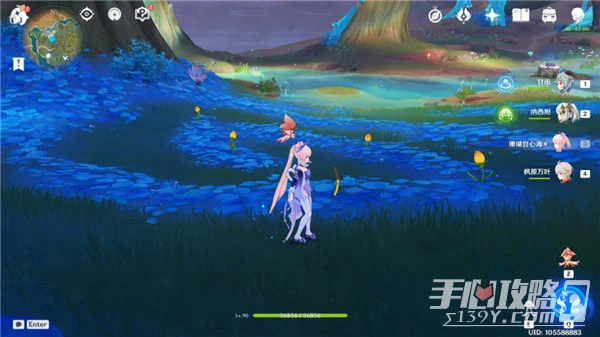 《原神》3.6成就豐饒之海達成攻略