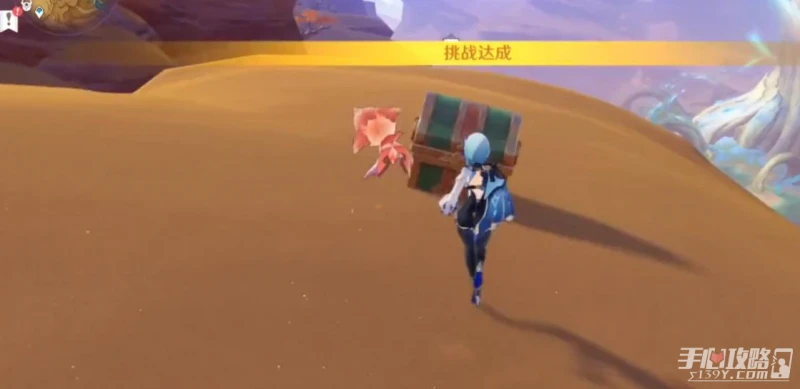 《原神》檉木堅鐵攻盾獲得方法