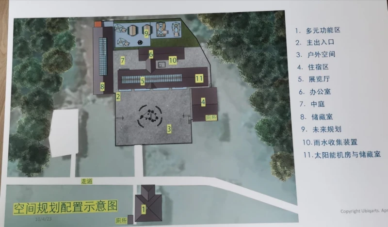 培智華小停止操作　非政府組織建議設老港故事館