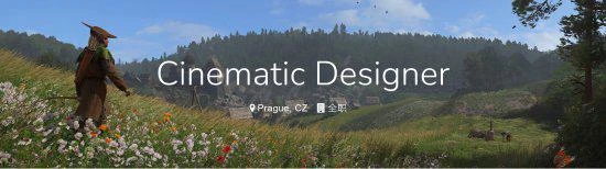 要有新作?《天國:拯救》工作室正在招募遊戲設計師