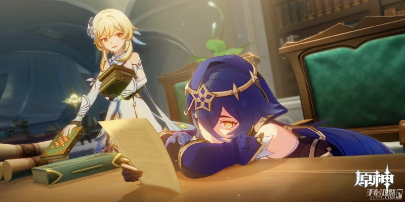 《原神》一瓣蔭涼獲得方法