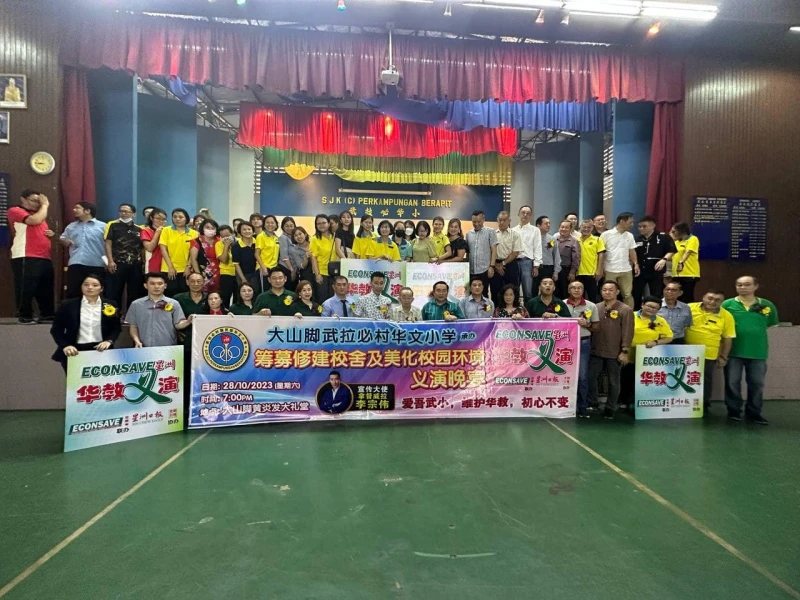 李宗偉重回檳武拉必華小 　「這裡曾經是栽培我的福地」