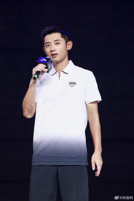 張繼科再被網紅泄床照　曾寶儀意外捲入風波