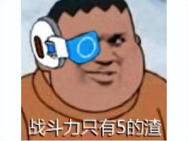 上架優化就翻車？騰訊出走的大佬出新作，Steam好評率僅70%