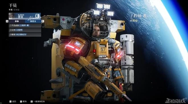 上架優化就翻車？騰訊出走的大佬出新作，Steam好評率僅70%