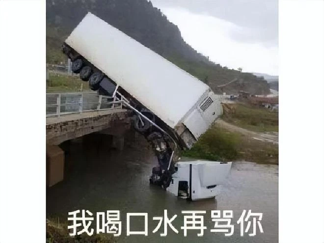 上架優化就翻車？騰訊出走的大佬出新作，Steam好評率僅70%