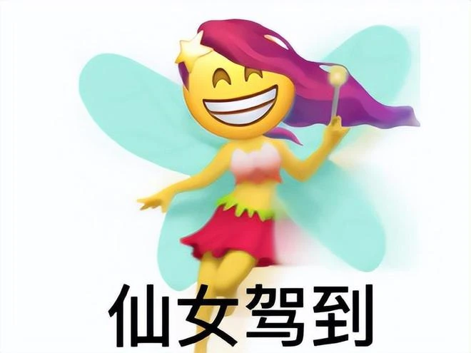 不敢讓女性反派進本?暴雪再度魔怔 魔獸10.1始祖龍洗白劇情泄露