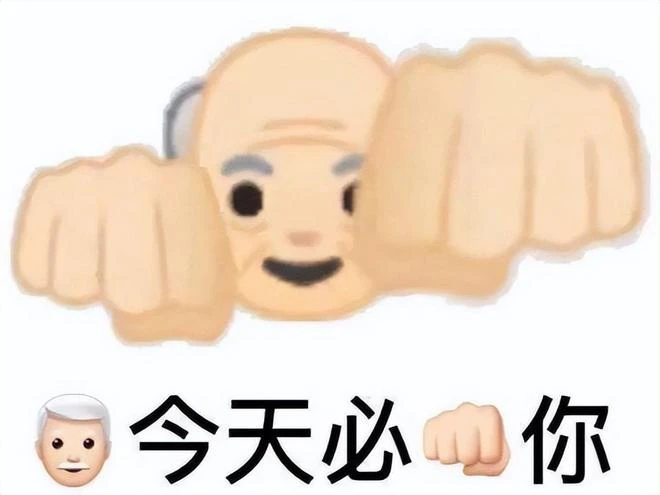 不敢讓女性反派進本?暴雪再度魔怔 魔獸10.1始祖龍洗白劇情泄露