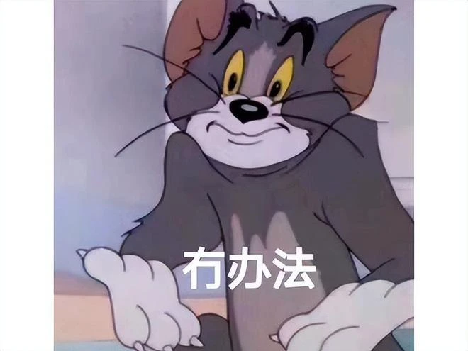 不敢讓女性反派進本？暴雪再度魔怔 魔獸10.1始祖龍洗白劇情泄露