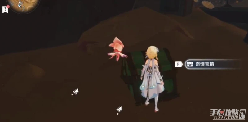 《原神》旅團的盛氣獲得方法