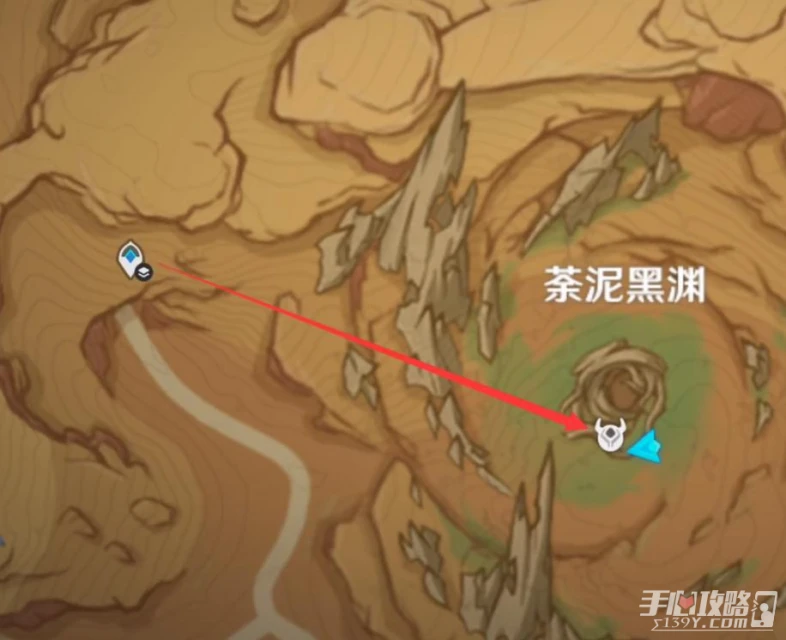 《原神》檉木輕便貨箱獲得方法