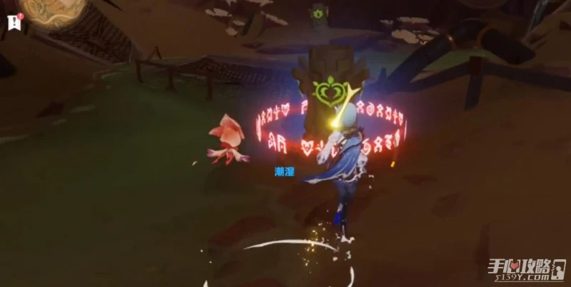 《原神》檉木輕便貨箱獲得方法