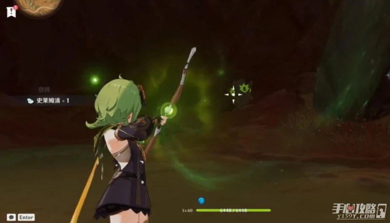 《原神》檉木輕便貨箱獲得方法