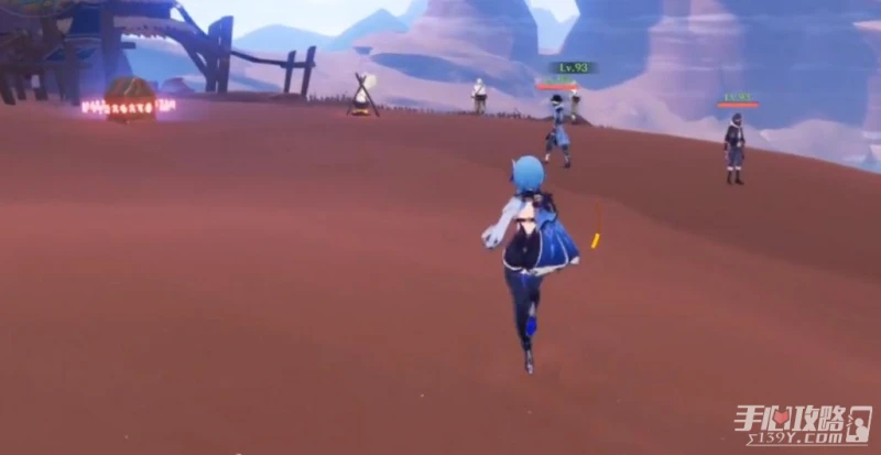 《原神》熾陽刻印的烈香獲得方法