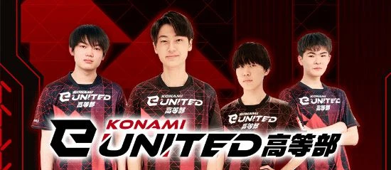 不好好做遊戲？科樂美電競學院開始招生