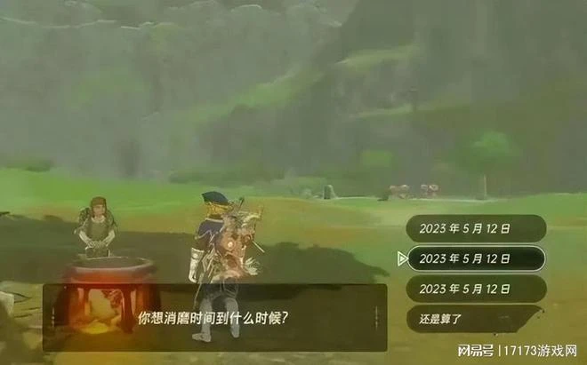 熱游情報:開放世界新游群放大招 《命運方舟》真想從DNF搶用戶?