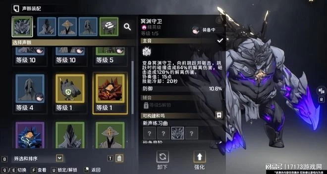 熱游情報:開放世界新游群放大招 《命運方舟》真想從DNF搶用戶?