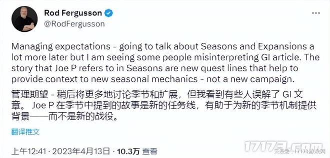 暗黑周報:《暗黑4》俠盜和元素法師宣傳片公布,可以跳戰役劇情