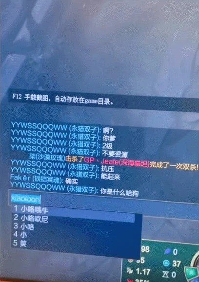 種田博主的一勺大糞，破了無數玩家的防
