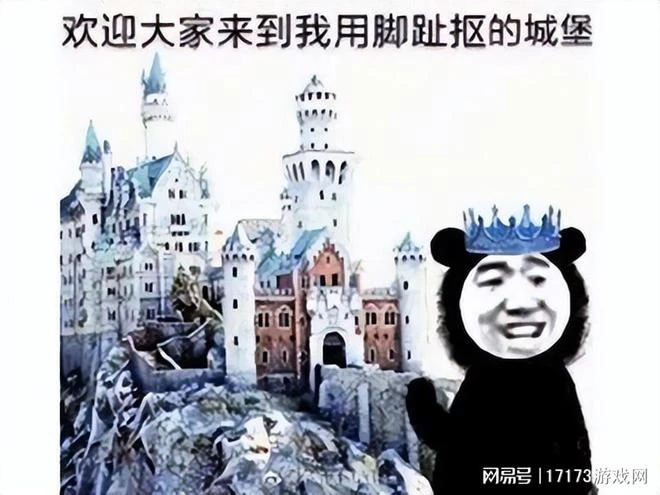 做了7年的國產遊戲，索尼都為他捧場，為啥Steam好評率僅68%？