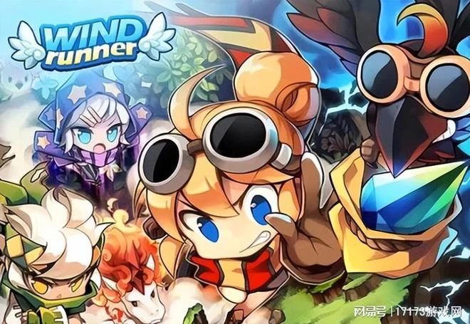 熱點：聚焦4月20日！仙劍開放世界顯真容，多款騰訊系新游大動作