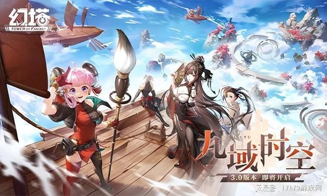 熱點：聚焦4月20日！仙劍開放世界顯真容，多款騰訊系新游大動作