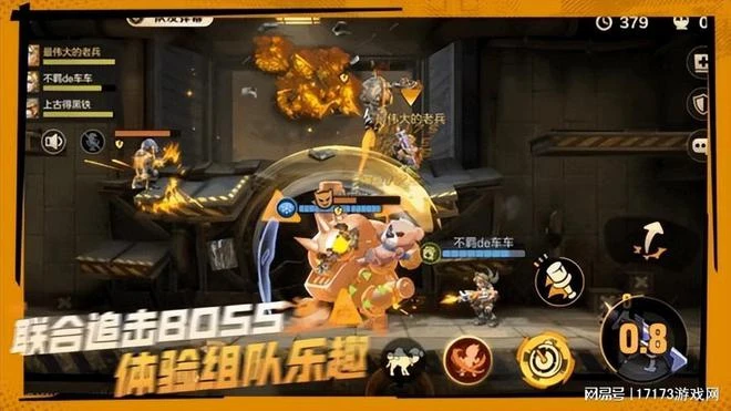 熱點:聚焦4月20日!仙劍開放世界顯真容,多款騰訊系新游大動作