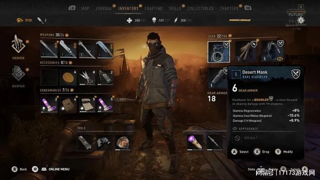 熱點:聚焦4月20日!仙劍開放世界顯真容,多款騰訊系新游大動作