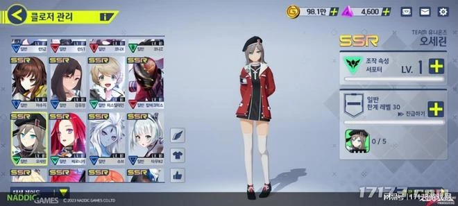 國產遊戲分分鐘秒殺!《封印者》手游公開實機視頻