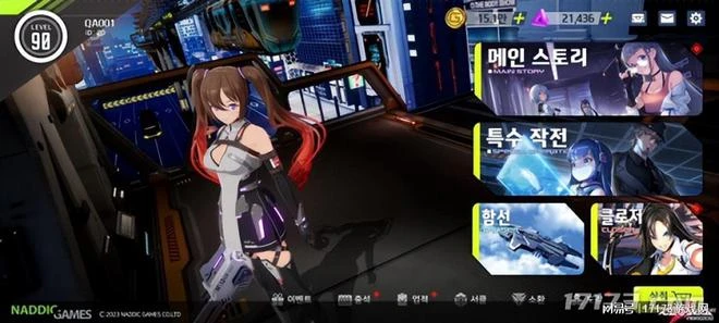 國產遊戲分分鐘秒殺!《封印者》手游公開實機視頻