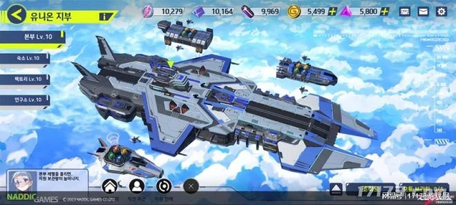 國產遊戲分分鐘秒殺!《封印者》手游公開實機視頻