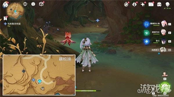 原神從灰暗群山間升起成就攻略 米希爾在哪