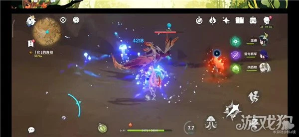 原神食髓知味成就攻略 成就完成方式一覽