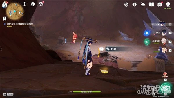 原神3.6版本新增旋曜玉帛位置分享 5個唱片點位