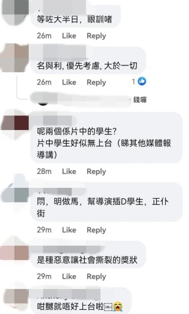 【金像獎2023】爭議下獲最佳電影　《給十九歲的我》掀罵戰：鋪路再公映？