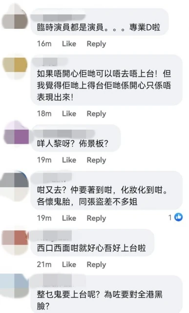 【金像獎2023】爭議下獲最佳電影　《給十九歲的我》掀罵戰：鋪路再公映？