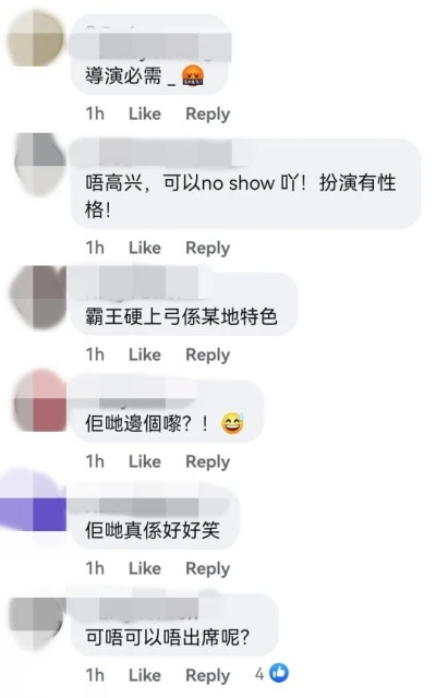 【金像獎2023】爭議下獲最佳電影　《給十九歲的我》掀罵戰：鋪路再公映？