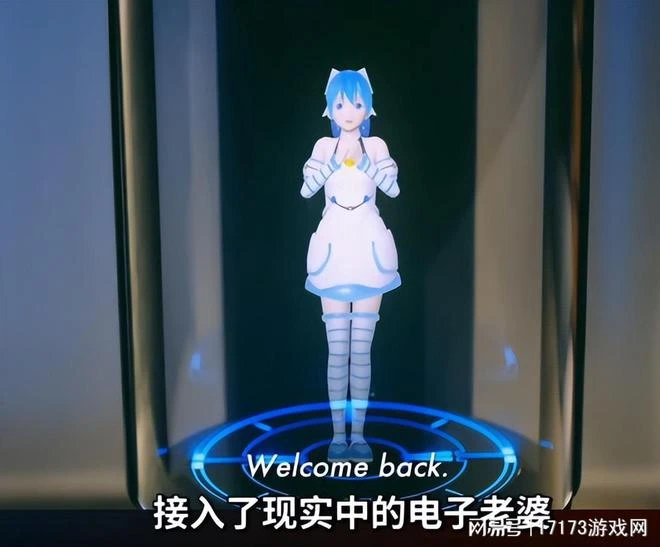 騰訊米哈游怒砸百億搶人才！AI開啟遊戲業大變局？