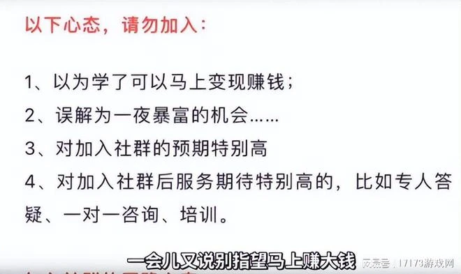 騰訊米哈游怒砸百億搶人才！AI開啟遊戲業大變局？
