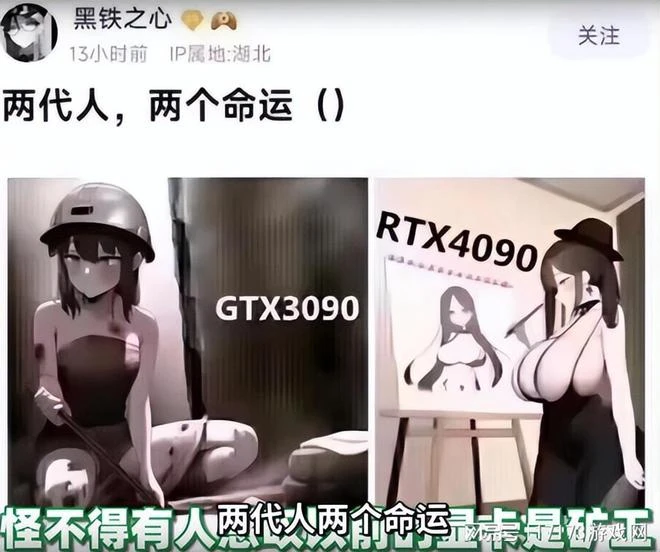 騰訊米哈游怒砸百億搶人才！AI開啟遊戲業大變局？