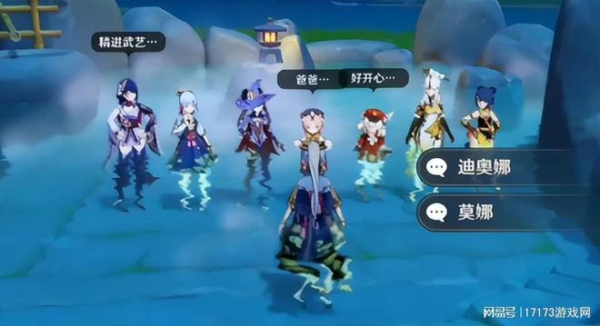 騰訊米哈游怒砸百億搶人才！AI開啟遊戲業大變局？