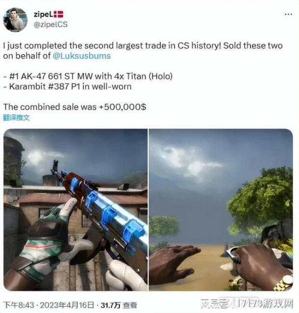 早報：暴雪承認《暗黑4》洗點費用昂貴，但不會進行修改