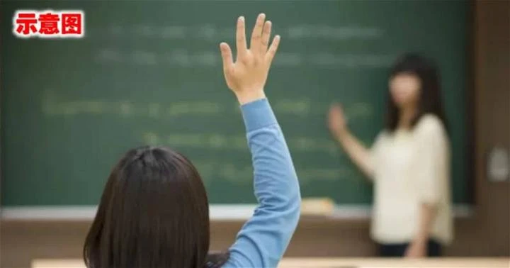 教育部舉報系統啟動　可投訴校方和教職員