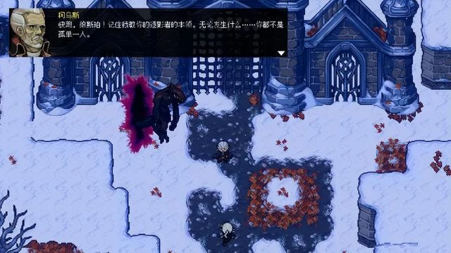 「像素版血源」《狩夜人》評測：遺憾多過於驚喜